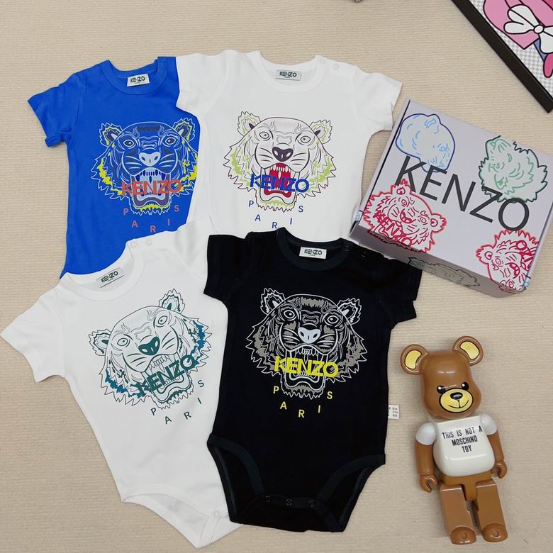 Kenzo sz59 66 73 80 85 90 17